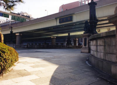 神奈川県三浦市　城ヶ島公園　遊歩道　平成6年3月竣工