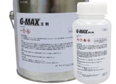 G-MAX